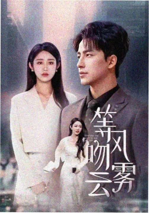 角色讨论配图
